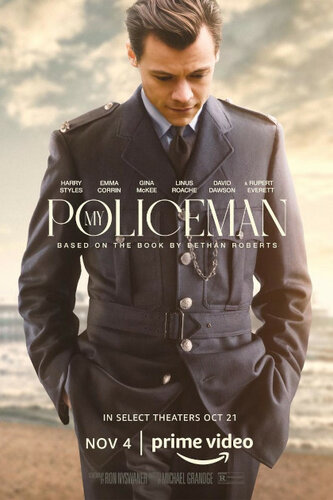 my policeman